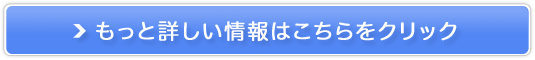 CO wifi ^ ̔TCg